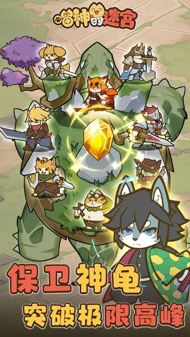 ������Թ�2025�ٷ����°汾v1.1.0 �ֻ����ͼ2