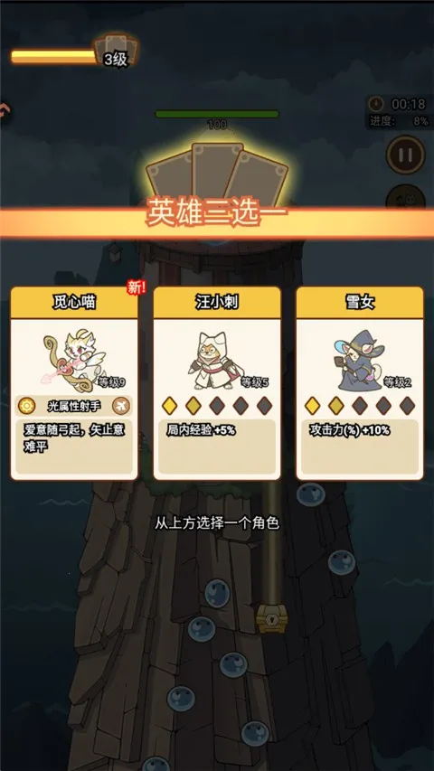 ������Թ�2025�ٷ����°汾