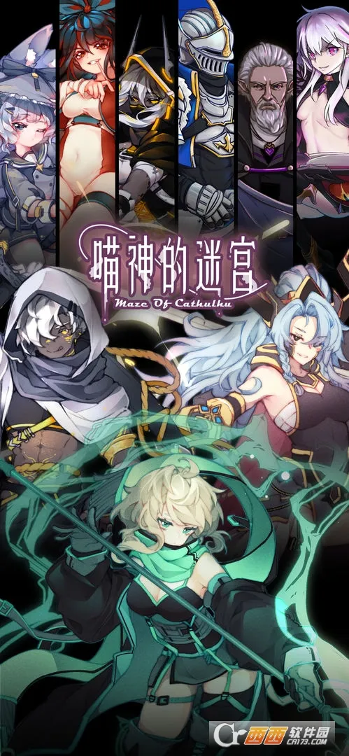 ������Թ�2025�ٷ����°汾v1.1.0 �ֻ����ͼ1