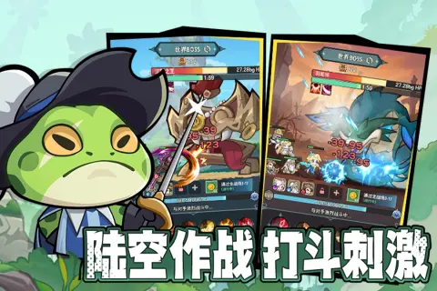 ��ʿ�����2025�ٷ����°汾v1.3 ��׿���ͼ2