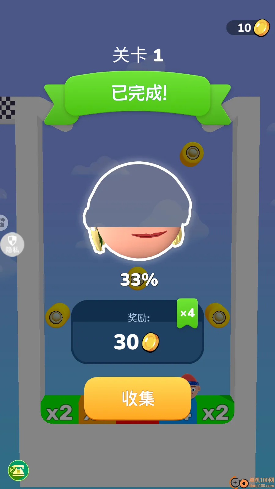 �����������ֻ���