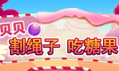 ���������ӳ��ǹ������ֻ���