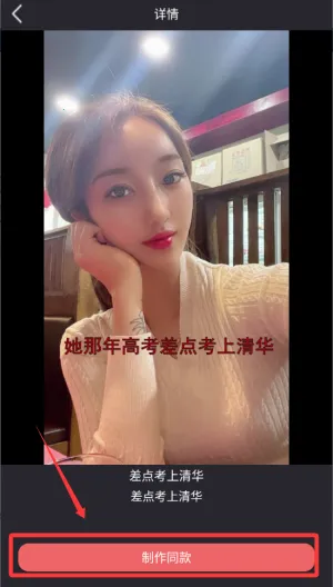 豆拍2025官方正版 豆拍2025官方正版