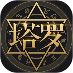 ����������(������ռ������)