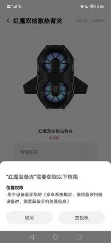 头玩2025官方正版 头玩2025官方正版