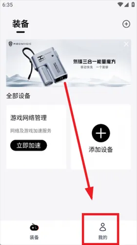 头玩2025官方正版 头玩2025官方正版