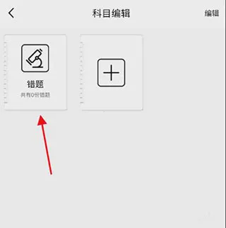 �����ڴ���ӡ(�����ӡ����)