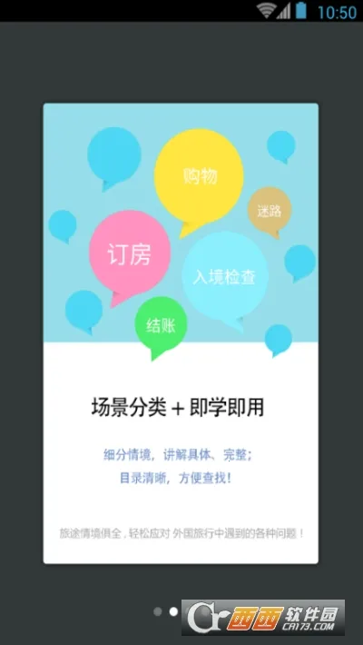 ����Ӣ������ͻ�2025�ٷ�����