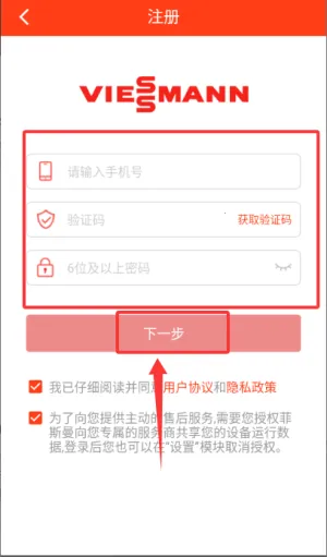 ��˹������2025�ٷ����°汾