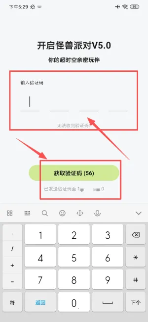 С����MonsterPub���(Ů����Ȥ����)