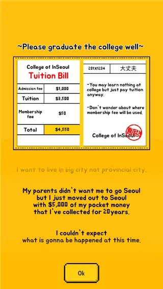 ��������2025���ذ�װv1.7 ��Ѱ��ͼ0