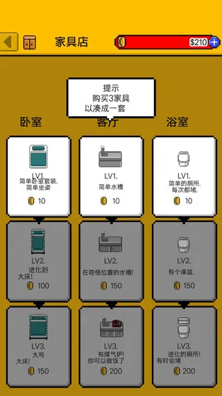 ��������2025���ذ�װ