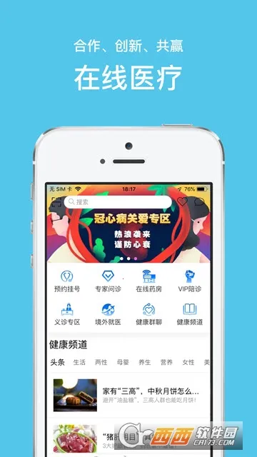 ���ʽ���2025���°汾