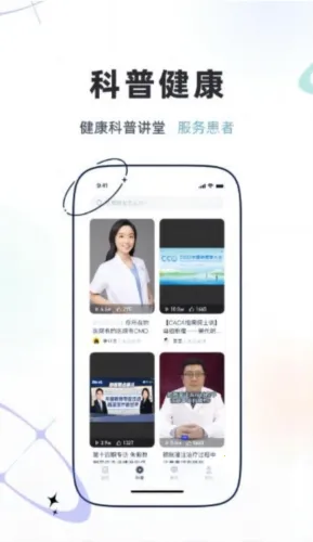 ���ʽ���2025���°汾