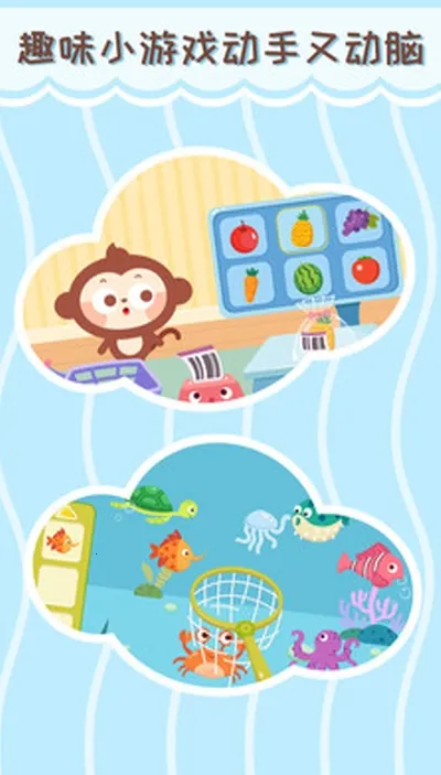 ��೬��2025���°汾v2.4.03 �ٷ������ͼ1