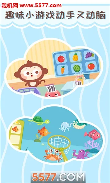 ��೬��2025���°汾v2.4.03 �ٷ������ͼ0