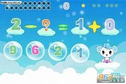 ��ͯѧ��ѧ�Ӽ���2025�ٷ�����v4.9 �ٷ������ͼ0