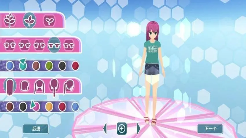 ӣ��Ů��У԰����(У԰ģ����Ϸ)v187.1.1 ��׿���ͼ2