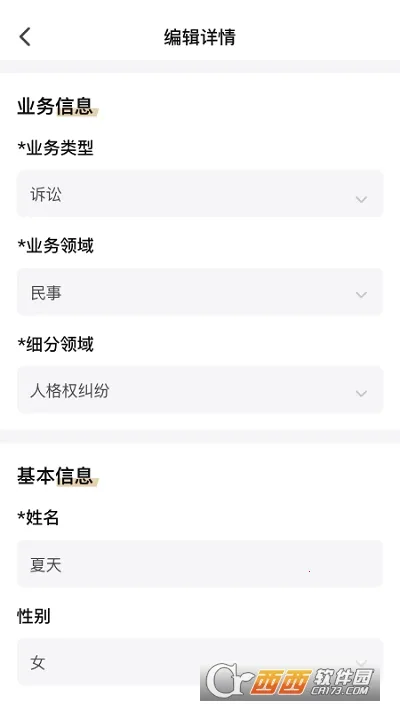 ����2025�ٷ�����