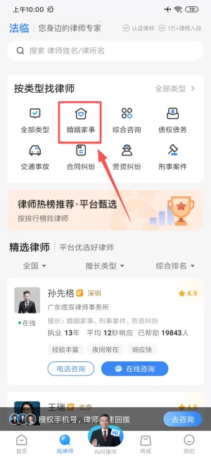 ����2025�ٷ�����