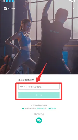 ����Club2025���°汾