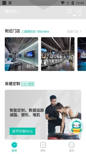 ����Club2025���°汾