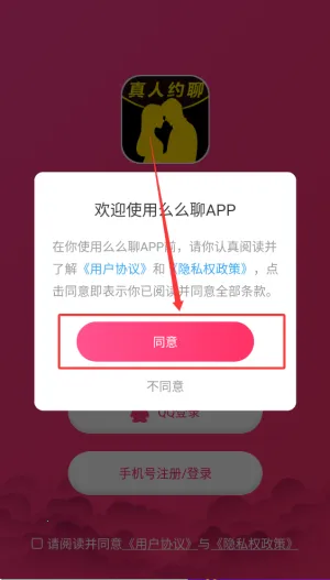 ôô��2025�ٷ�����