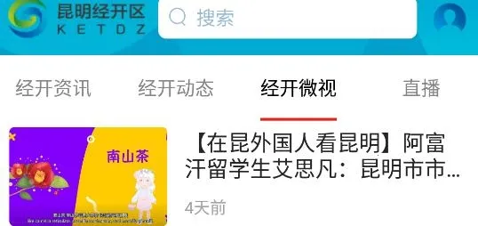 ��������2025���°汾