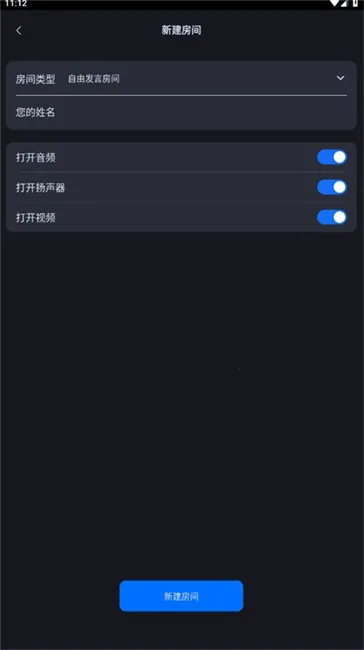 ��Ѷ������Ƶ��׿���ֻ���