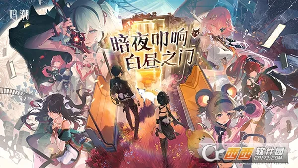 ������(����Ϸ����ð��)v2.8.2 �ٷ������ͼ0