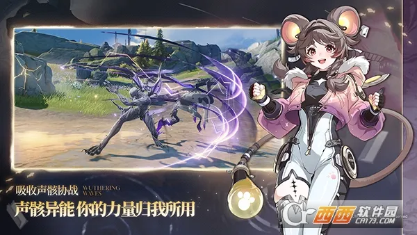 ������(����Ϸ����ð��)v2.8.2 �ٷ������ͼ2