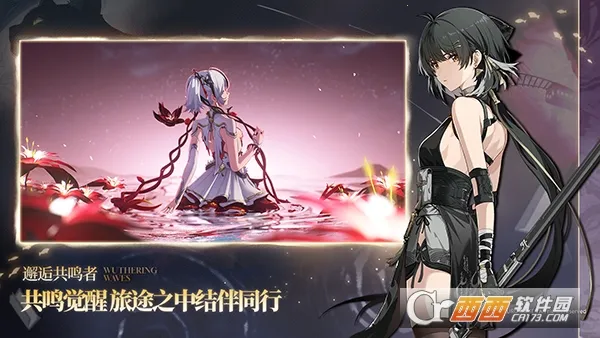 ������(����Ϸ����ð��)v2.8.2 �ٷ������ͼ1