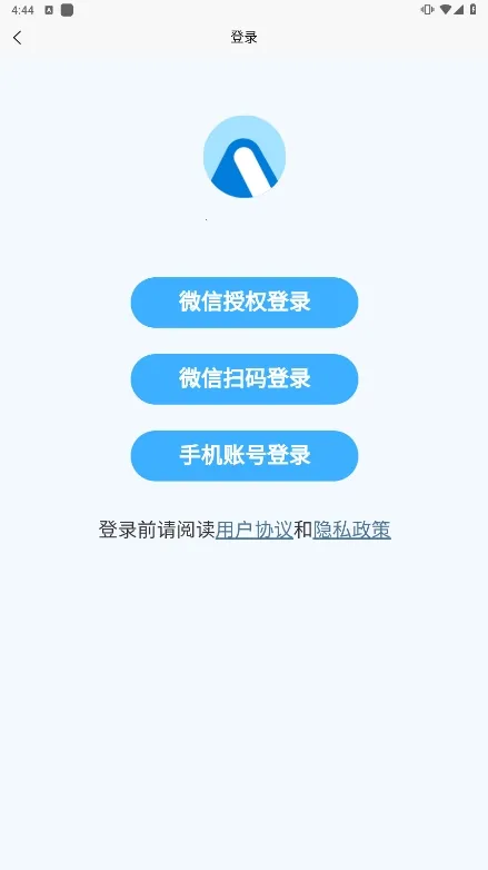 �����Ķ�2025�ٷ����°汾v2.2.26 ��׿���ͼ3