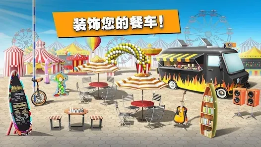 �ͳ���ʦ��⿰�׿���ֻ���v8.57.1 ��Ѱ��ͼ1