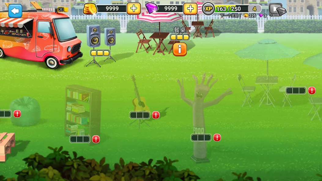 �ͳ���ʦ��⿰�׿���ֻ���v8.57.1 ��Ѱ��ͼ0