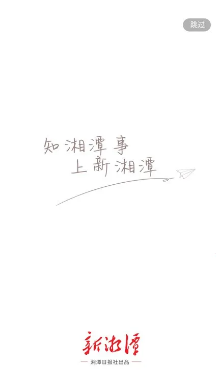 ����̶2025�ٷ�����v9.0.7 ��Ѱ��ͼ3