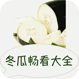 ���ϳ�����ȫ(���С˵ƽ̨)