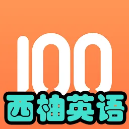 ����Ӣ��(Ӣ��ѧϰ����)