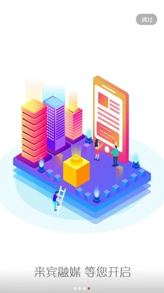 ������ý2025���°汾