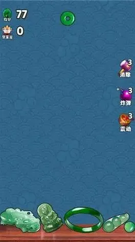 ���۱���(Ȥζ����׬Ǯ��)v1.0.3 ��׿���ͼ2