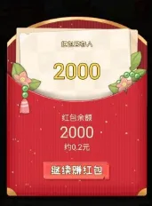 ���۱���(Ȥζ����׬Ǯ��)