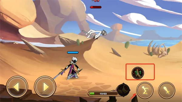 ��������ɶ(����˸���Ϸ)