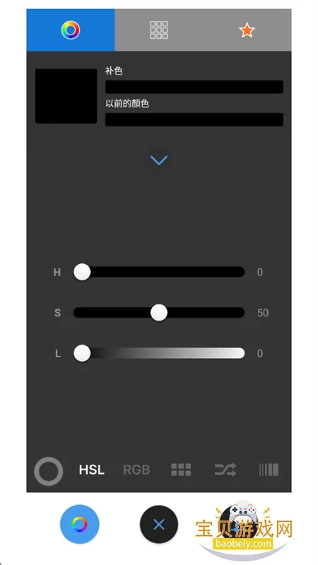 ��������滭(�ֻ��滭����)v6.2.2 �ֻ����ͼ1