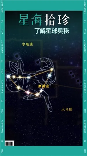 从细胞到奇点进化永无止境(生物进化模拟游戏) 从细胞到奇点进化永无止境(生物进化模拟游戏)