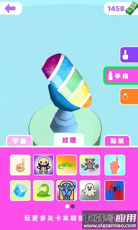 ���׿���2025���°汾