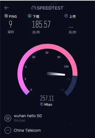 speedtest����2025�ٷ�����