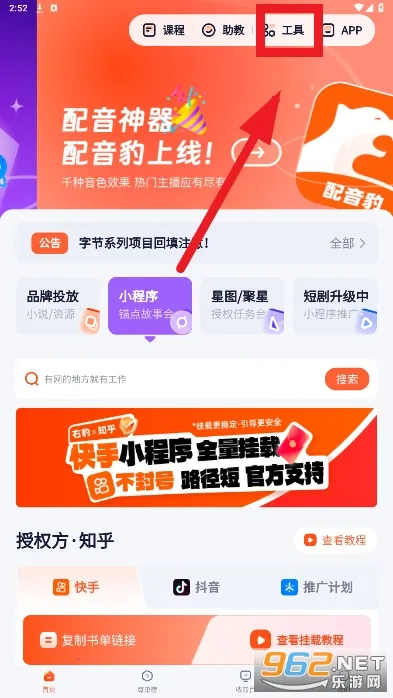 �ұ���׿���ֻ���