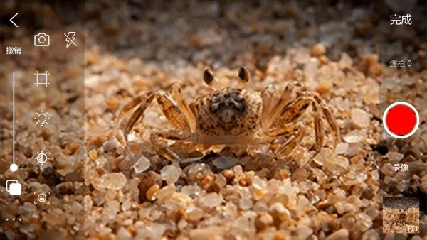 ����Ӱ2025���°汾v1.8.9.052822.product ��Ѱ��ͼ1