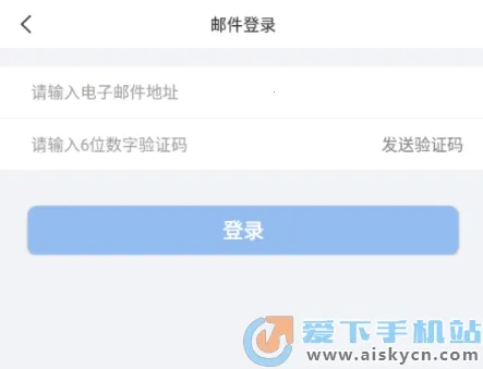 JoyMeeting2025�ٷ�����