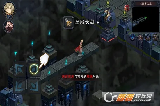 ٤���Ǳ�(ð��̽������)v2.55 ��Ѱ��ͼ0